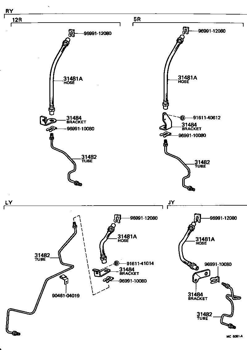  TOYOACE |  CLUTCH PEDAL FLEXIBLE HOSE