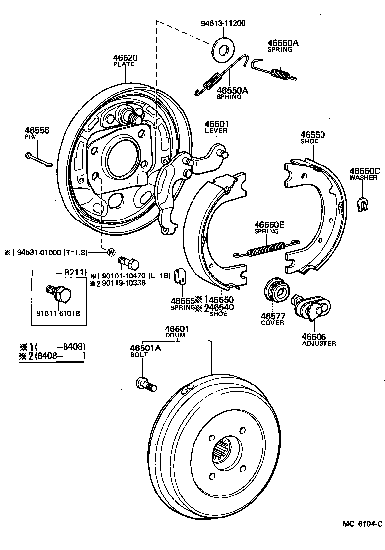  TOYOACE |  PARKING BRAKE CABLE