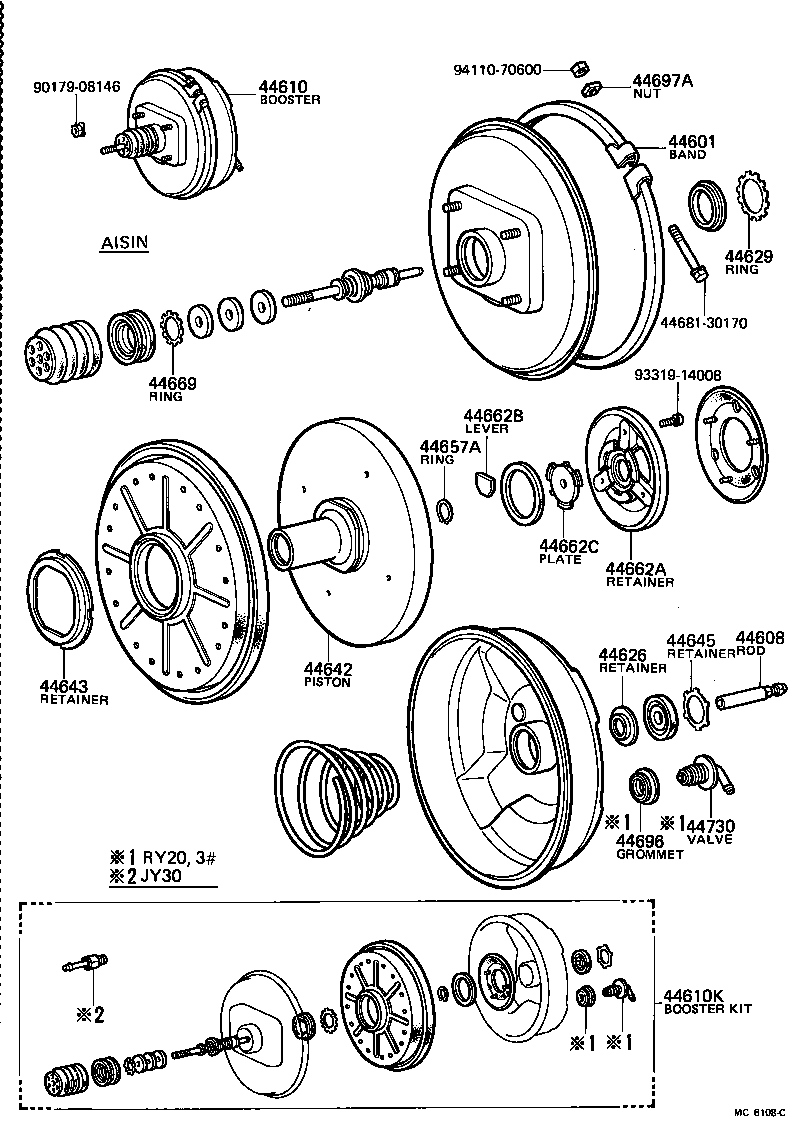  TOYOACE |  BRAKE BOOSTER VACUUM TUBE