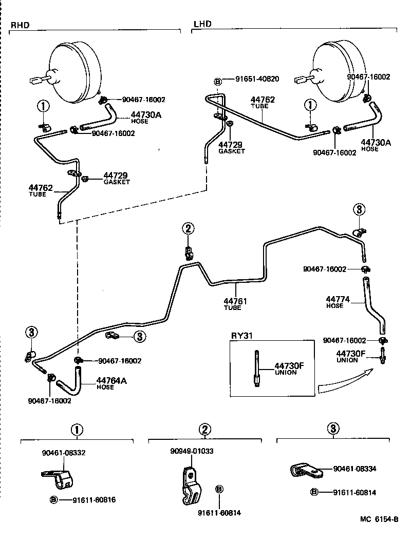  TOYOACE |  BRAKE BOOSTER VACUUM TUBE