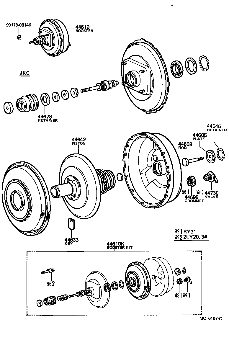  TOYOACE |  BRAKE BOOSTER VACUUM TUBE