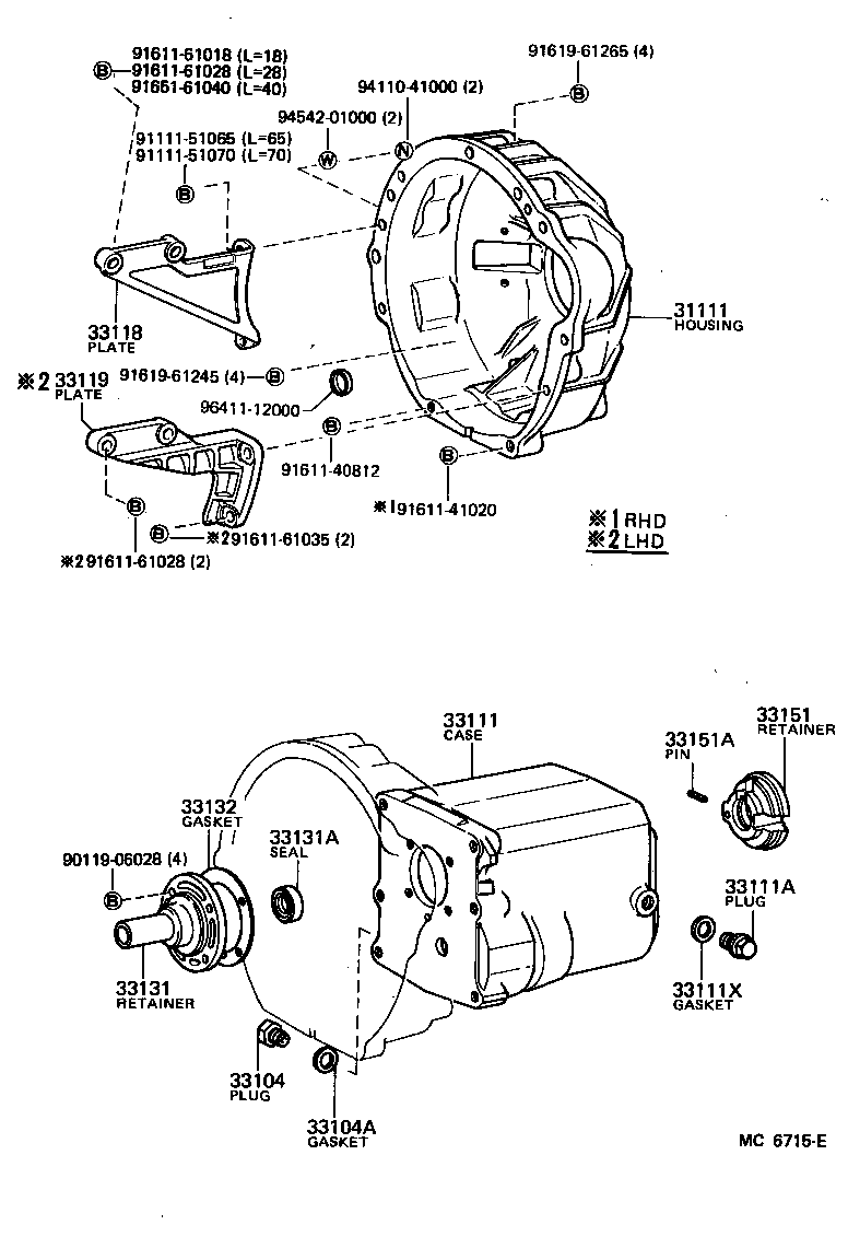  LITEACE |  CLUTCH HOUSING TRANSMISSION CASE MTM