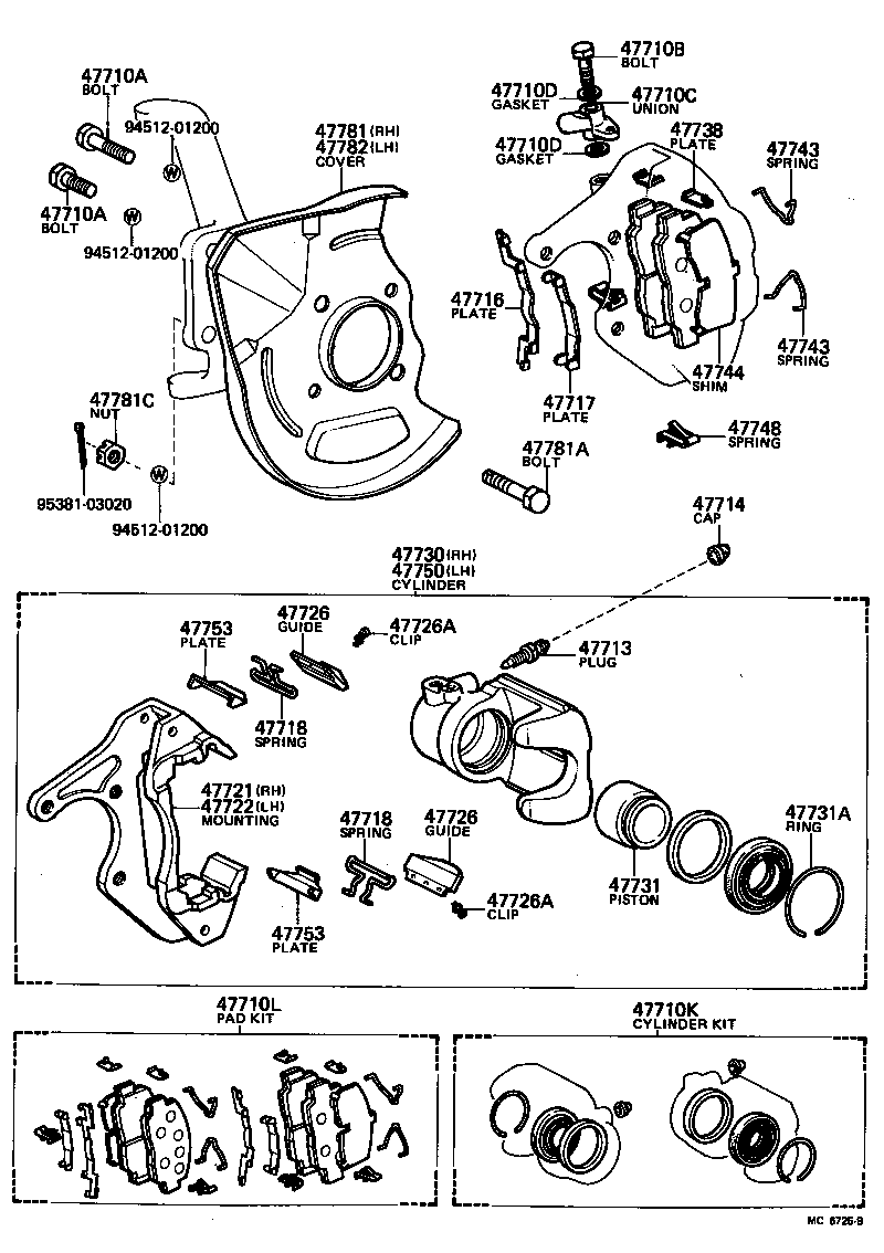  LITEACE |  FRONT DISC BRAKE CALIPER DUST COVER