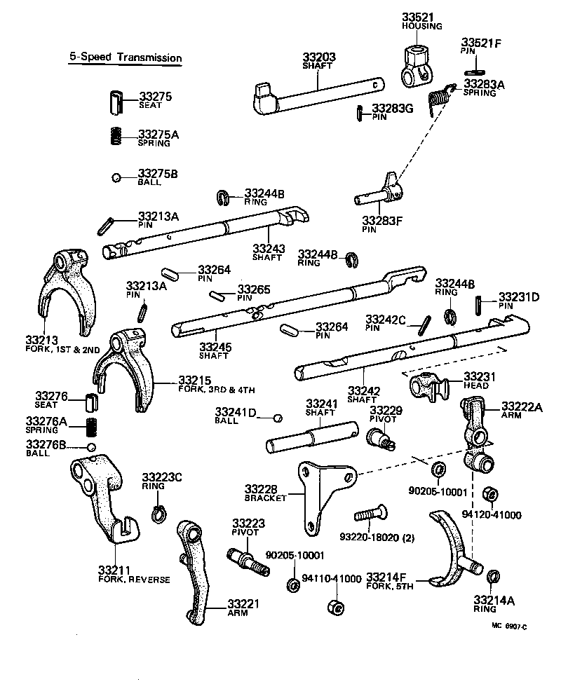  STARLET |  GEAR SHIFT FORK LEVER SHAFT MTM