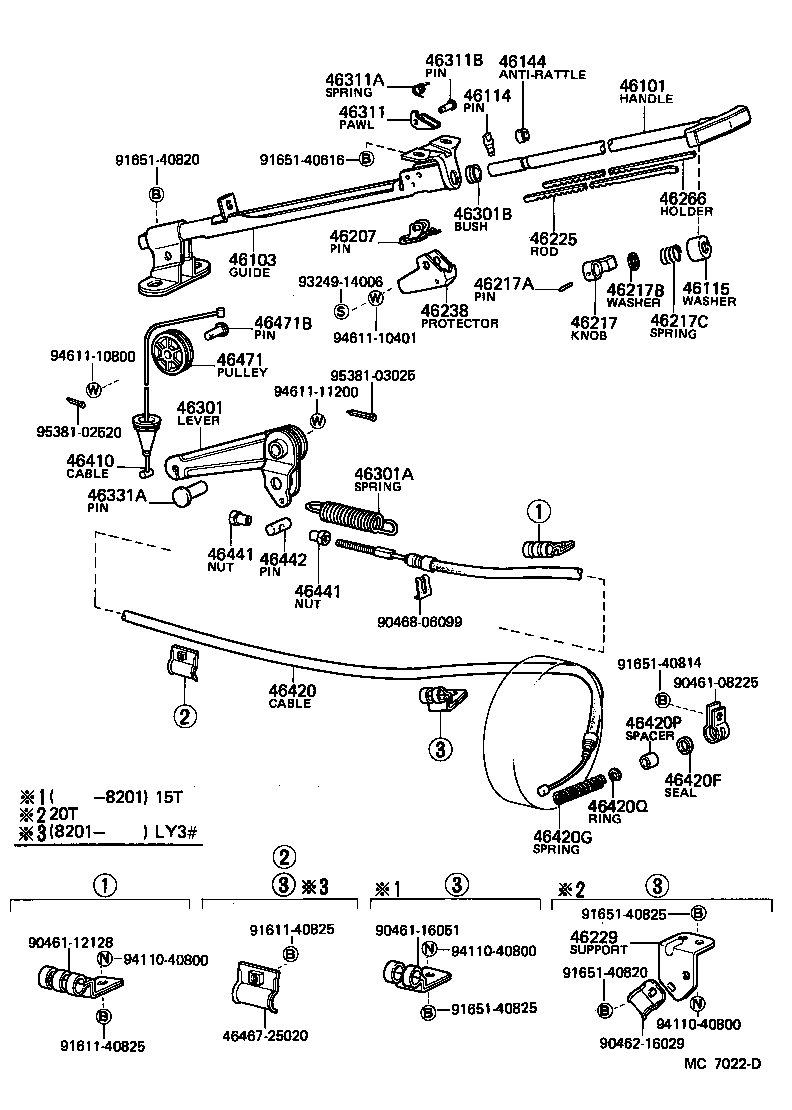  TOYOACE |  PARKING BRAKE CABLE