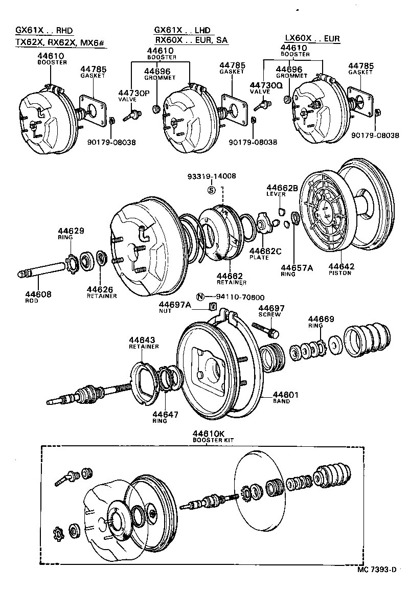  CRESSIDA |  BRAKE BOOSTER VACUUM TUBE