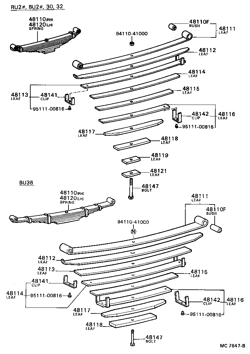  DYNA |  FRONT SPRING SHOCK ABSORBER