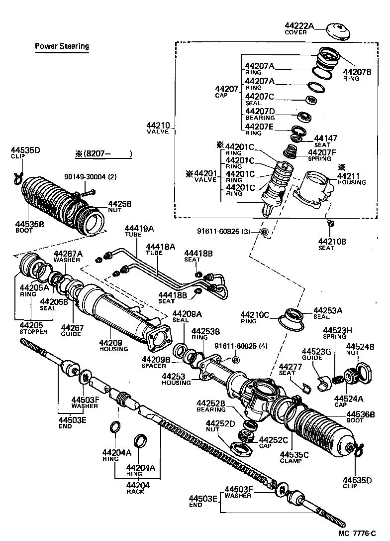  CELICA |  STEERING COLUMN SHAFT