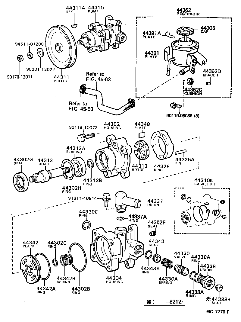  CELICA |  VANE PUMP RESERVOIR POWER STEERING