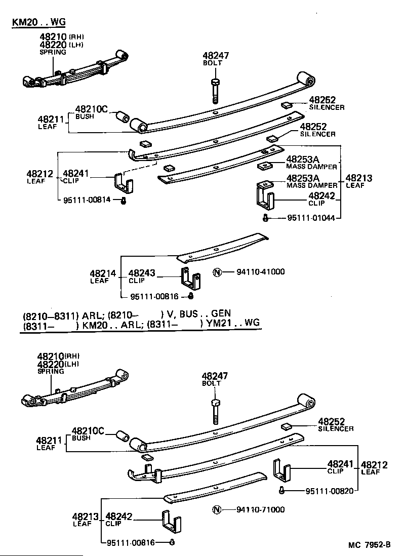  LITEACE |  REAR SPRING SHOCK ABSORBER