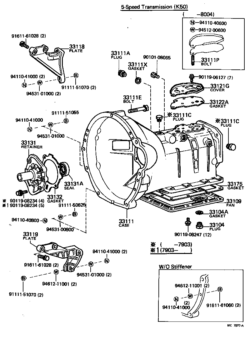  STARLET |  CLUTCH HOUSING TRANSMISSION CASE MTM