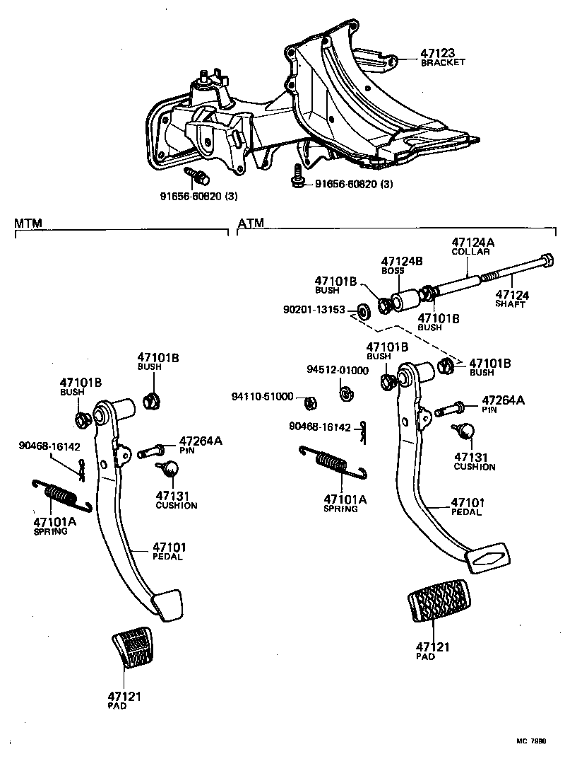  STARLET |  BRAKE PEDAL BRACKET