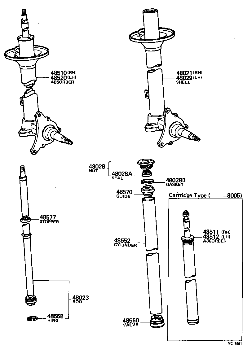  STARLET |  FRONT SPRING SHOCK ABSORBER