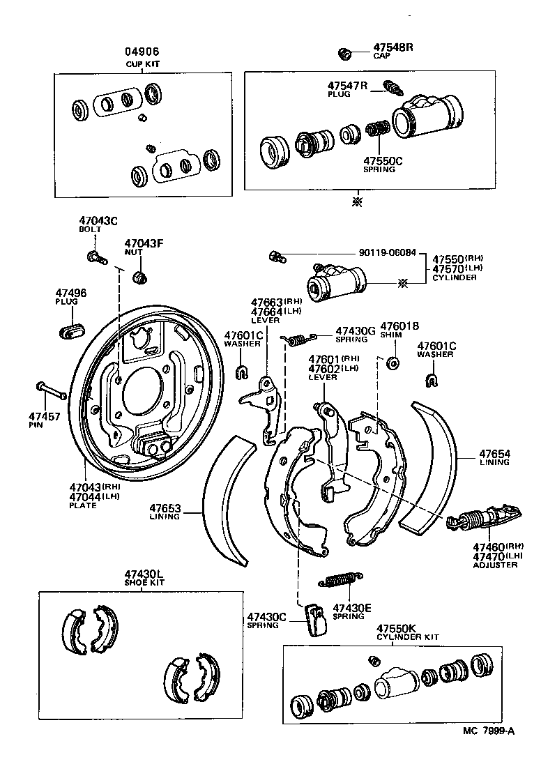  STARLET |  REAR DRUM BRAKE WHEEL CYLINDER BACKING PLATE