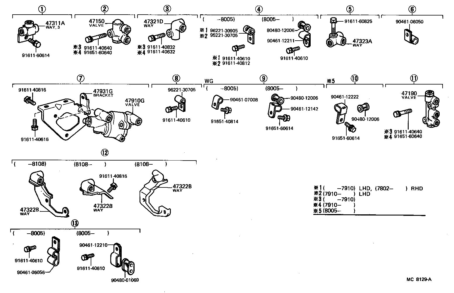  STARLET |  BRAKE TUBE CLAMP