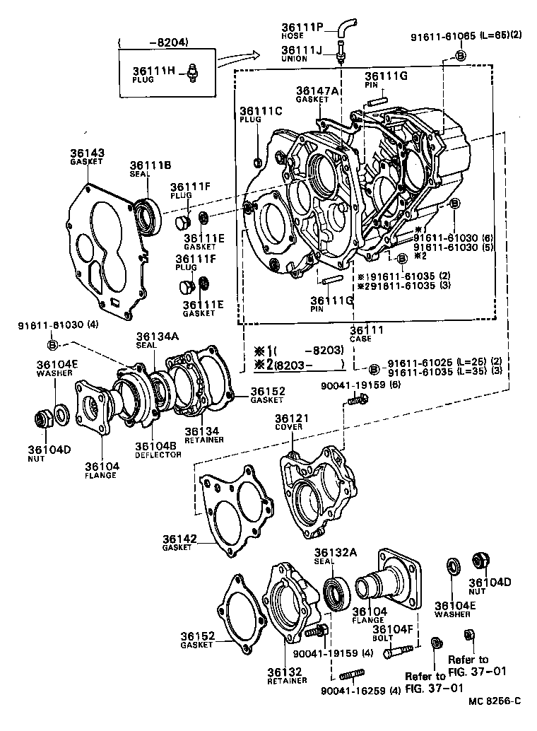  BLIZZARD |  TRANSFER CASE EXTENSION HOUSING