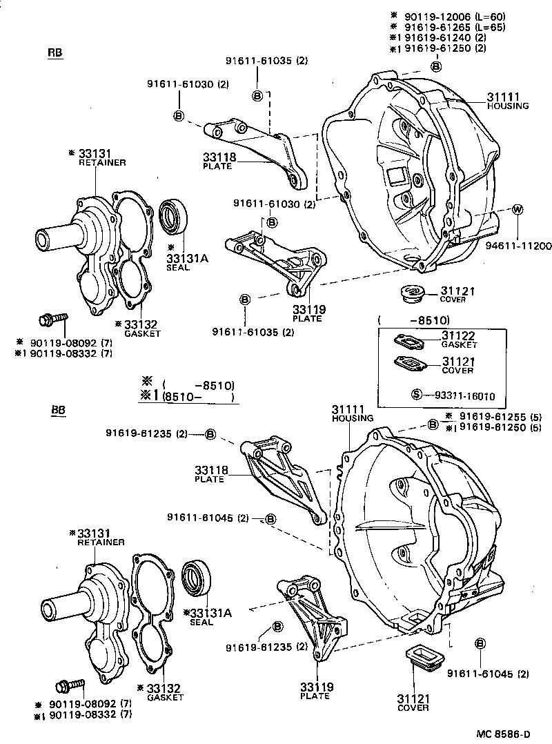  COASTER |  CLUTCH HOUSING TRANSMISSION CASE MTM