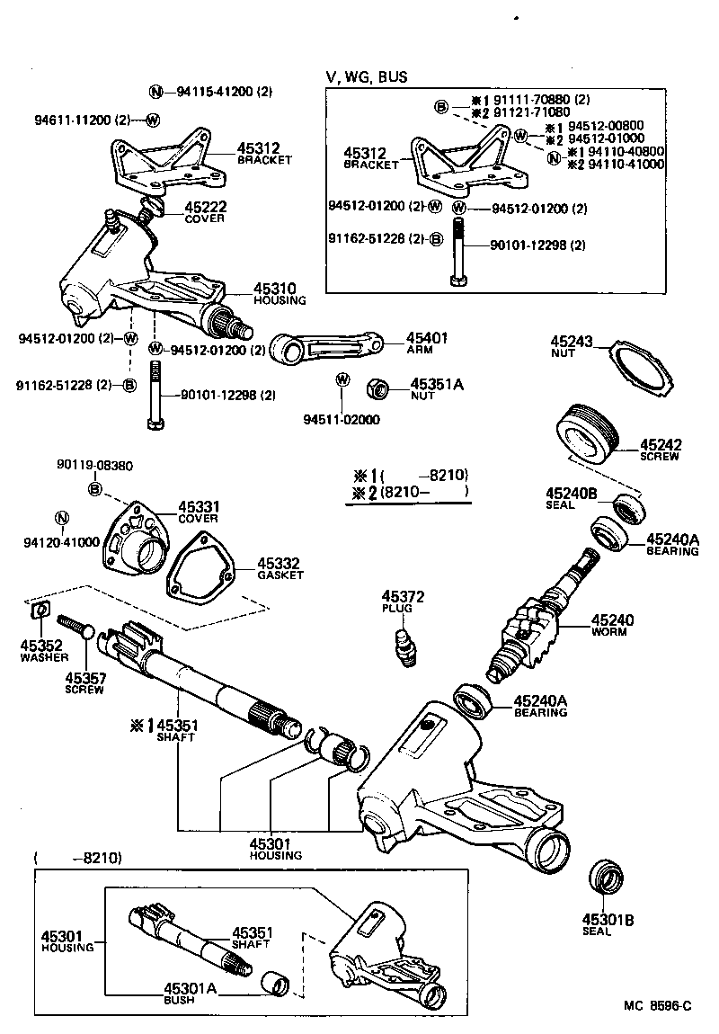  LITEACE |  STEERING COLUMN SHAFT