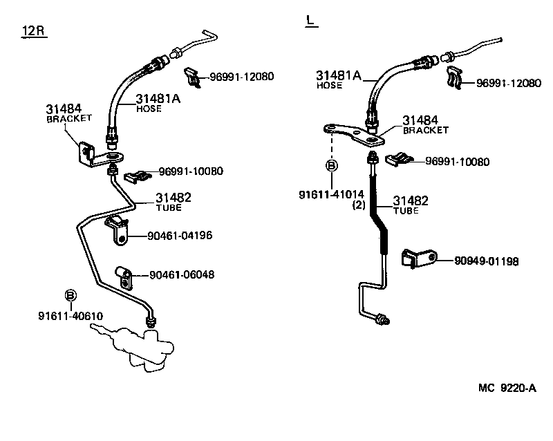  HIACE |  CLUTCH PEDAL FLEXIBLE HOSE