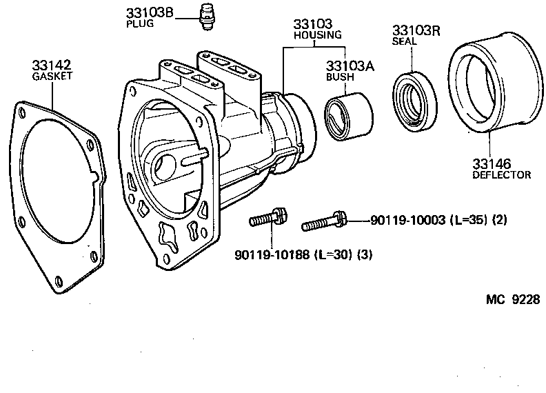  HIACE |  EXTENSION HOUSING MTM