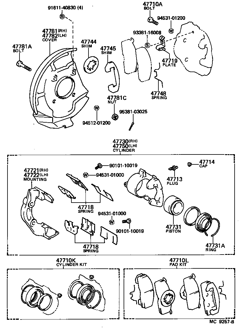  HIACE |  FRONT DISC BRAKE CALIPER DUST COVER
