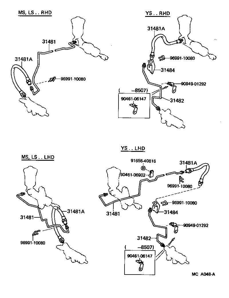  CROWN |  CLUTCH PEDAL FLEXIBLE HOSE