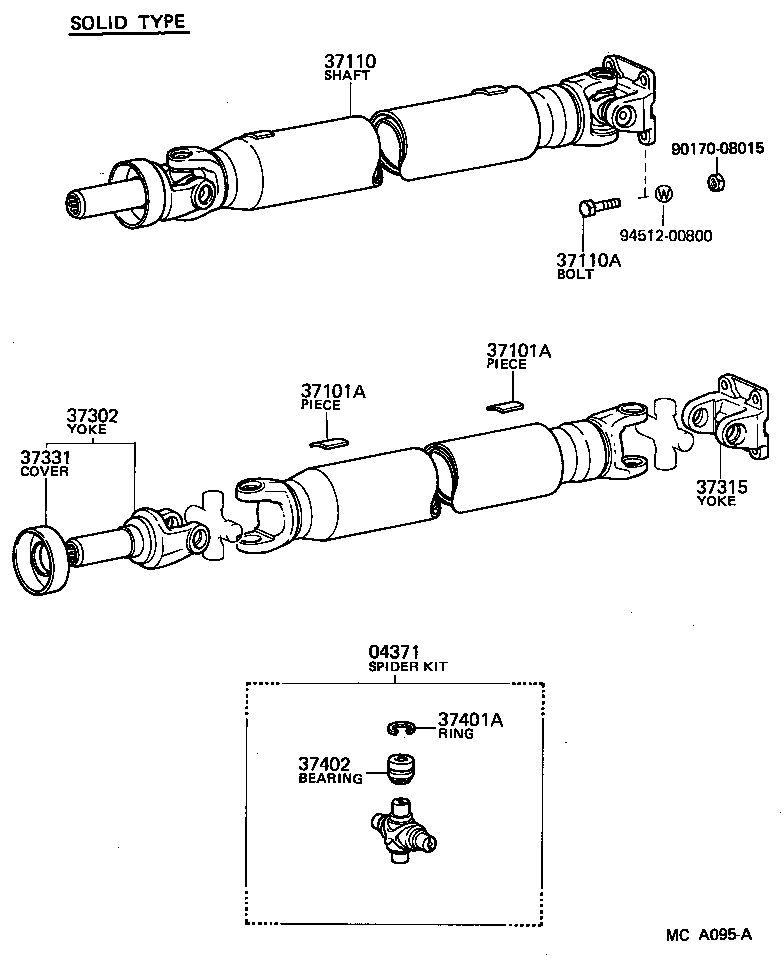  CROWN |  PROPELLER SHAFT UNIVERSAL JOINT