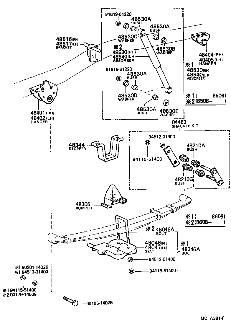 4 RUNNER TRUCK |  REAR SPRING SHOCK ABSORBER