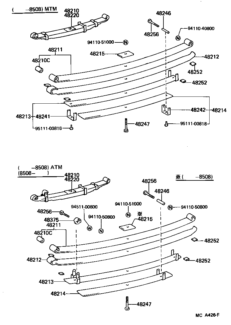  4 RUNNER TRUCK |  REAR SPRING SHOCK ABSORBER