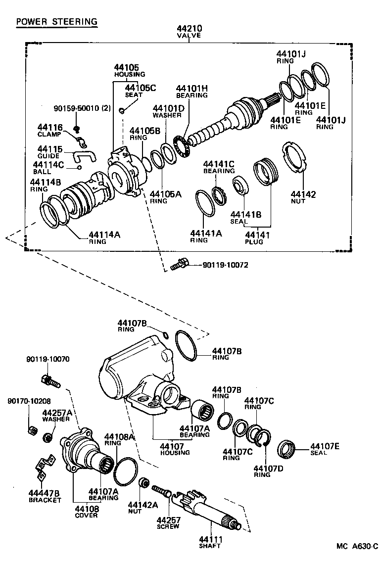  4 RUNNER TRUCK |  FRONT STEERING GEAR LINK