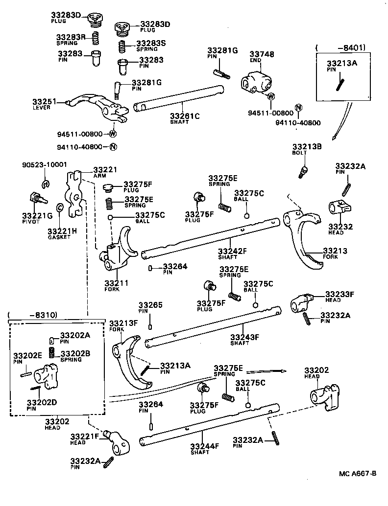  TERCEL |  GEAR SHIFT FORK LEVER SHAFT MTM
