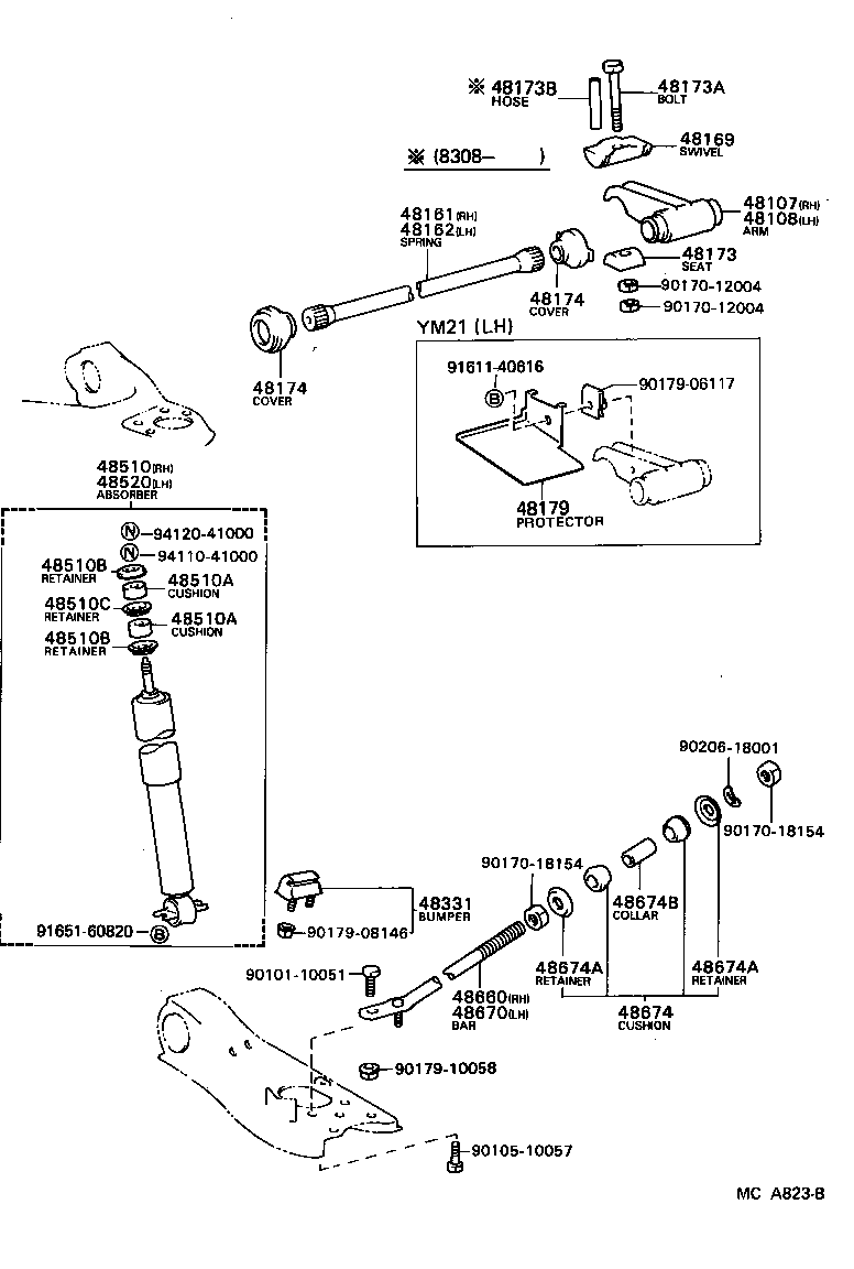 LITEACE | FRONT SPRING SHOCK ABSORBER