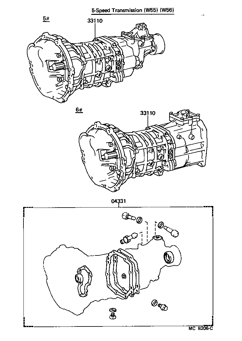  4 RUNNER TRUCK |  TRANSAXLE OR TRANSMISSION ASSY GASKET KIT MTM