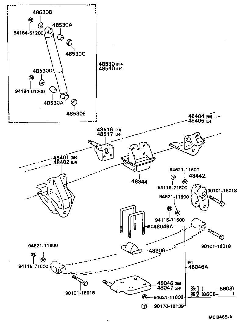  DYNA |  REAR SPRING SHOCK ABSORBER