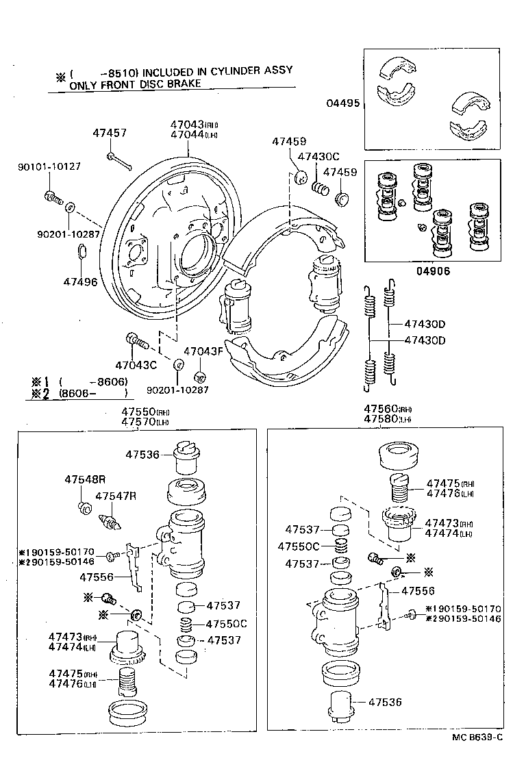  COASTER |  REAR DRUM BRAKE WHEEL CYLINDER BACKING PLATE