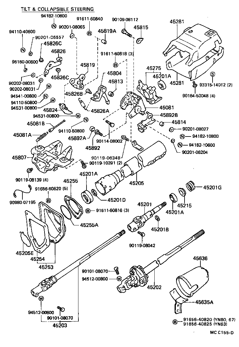  4 RUNNER TRUCK |  STEERING COLUMN SHAFT