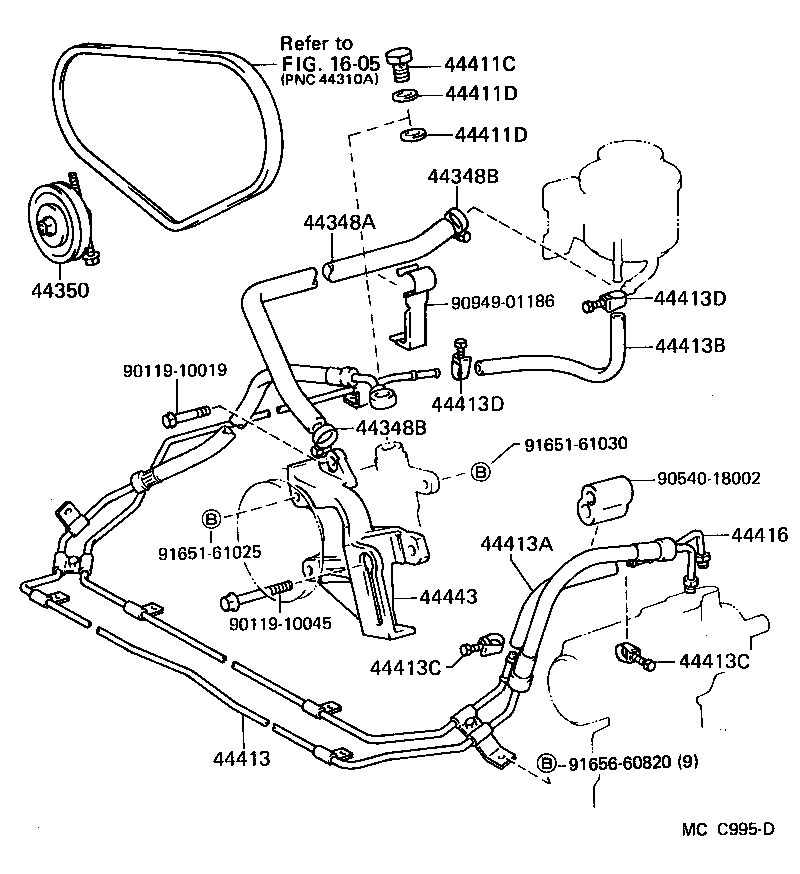  LAND CRUISER 60 62 |  POWER STEERING TUBE