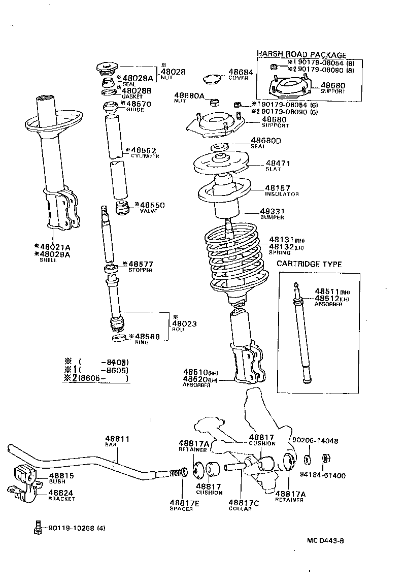  TERCEL |  FRONT SPRING SHOCK ABSORBER