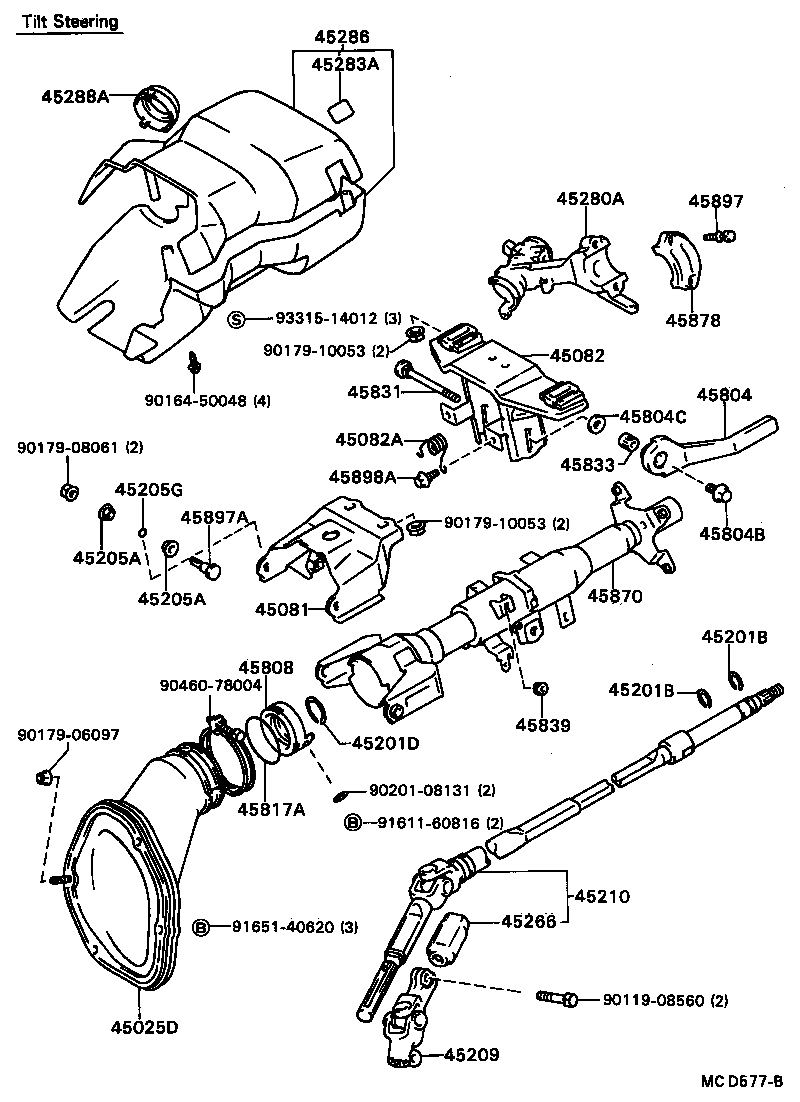  CAMRY |  STEERING COLUMN SHAFT
