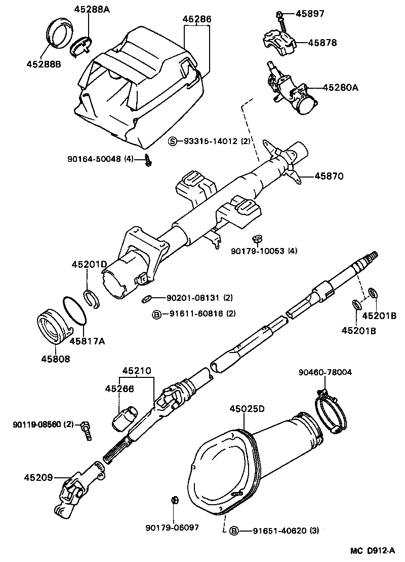  CAMRY |  STEERING COLUMN SHAFT
