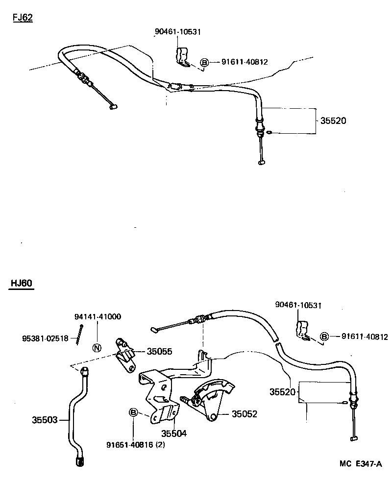  LAND CRUISER 60 62 |  THROTTLE LINK VALVE LEVER ATM