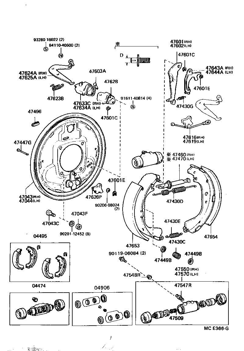  LAND CRUISER 60 62 |  REAR DRUM BRAKE WHEEL CYLINDER BACKING PLATE