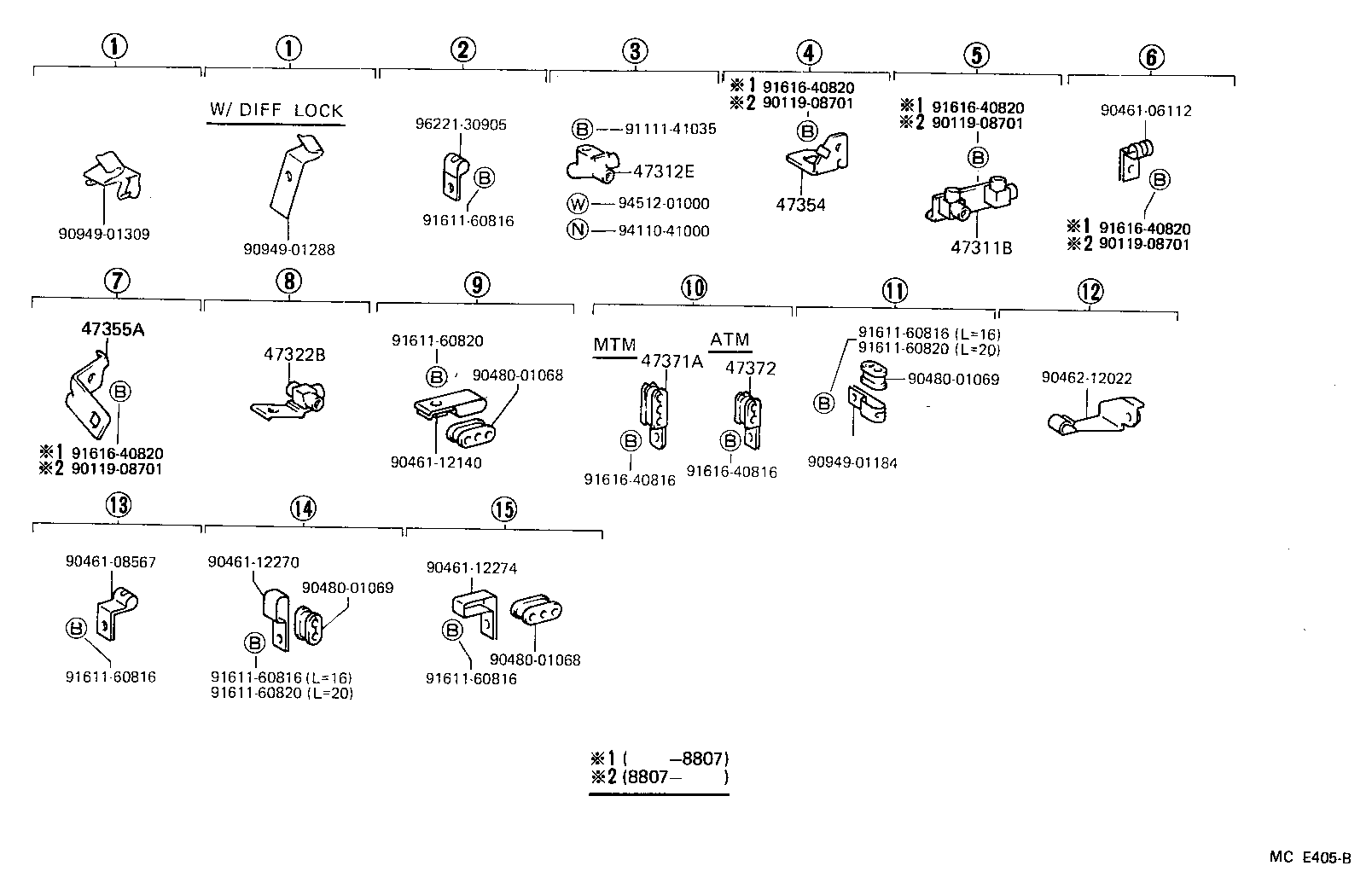  LAND CRUISER 60 62 |  BRAKE TUBE CLAMP