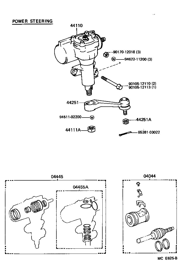  4 RUNNER TRUCK |  FRONT STEERING GEAR LINK
