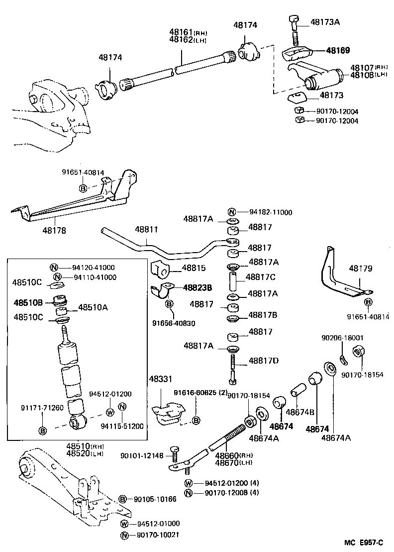  HIACE VAN COMUTER |  FRONT SPRING SHOCK ABSORBER