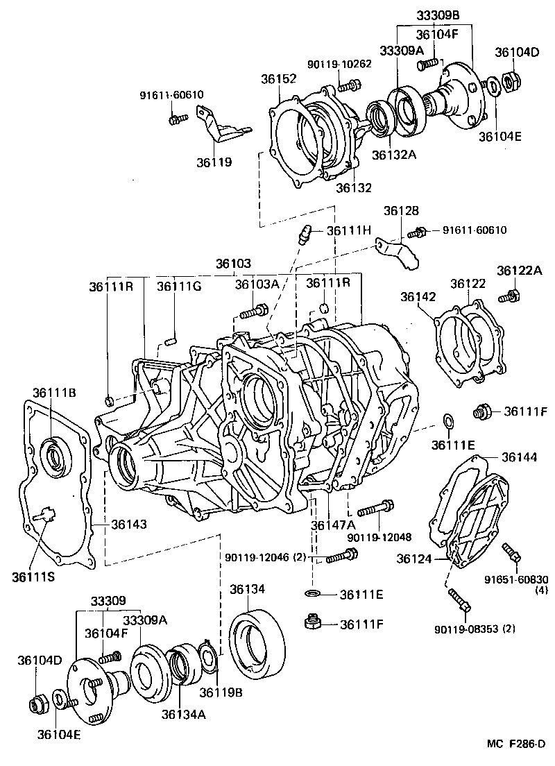  LAND CRUISER 60 62 |  TRANSFER CASE EXTENSION HOUSING