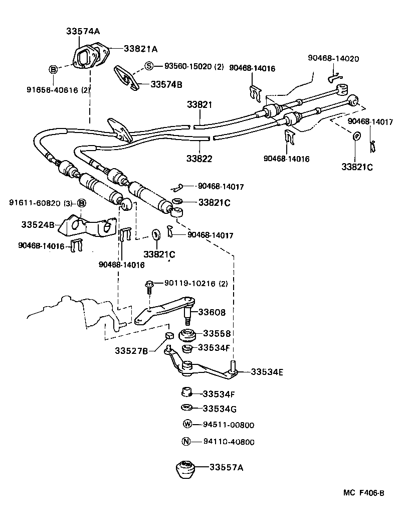  CAMRY |  SHIFT LEVER RETAINER