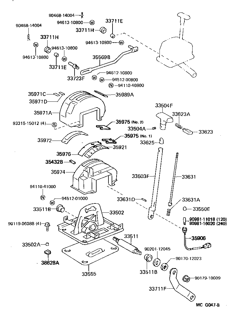  LAND CRUISER 60 62 |  SHIFT LEVER RETAINER