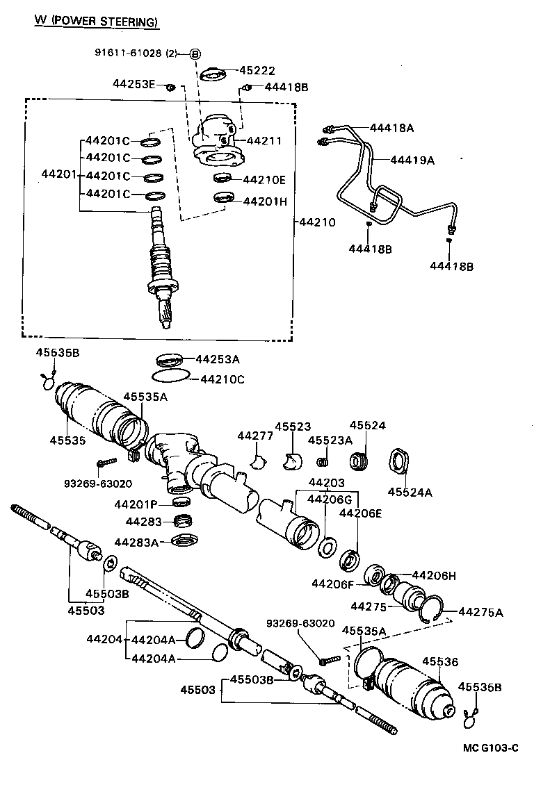  CAMRY |  FRONT STEERING GEAR LINK