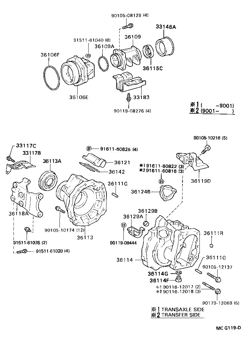  CAMRY |  TRANSFER CASE EXTENSION HOUSING
